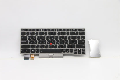 Lenovo NB_KYB FRU COMO SK,CHY,KB-BL,SV,KR 01YP871