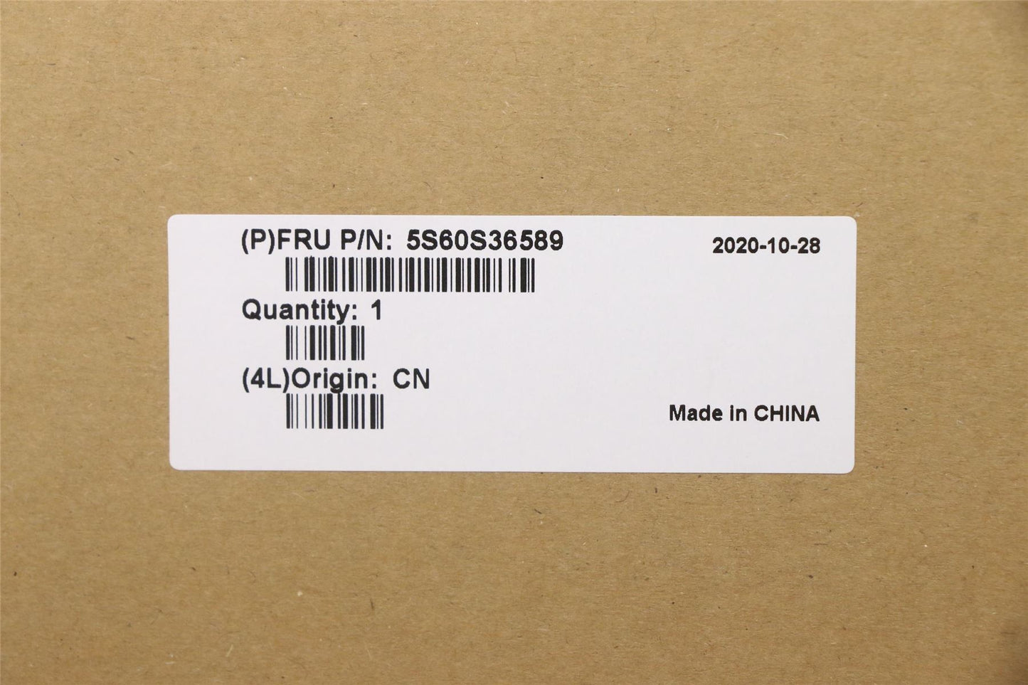 Lenovo SHIELD DIMM SHIELDING C 20VE 5S60S36589