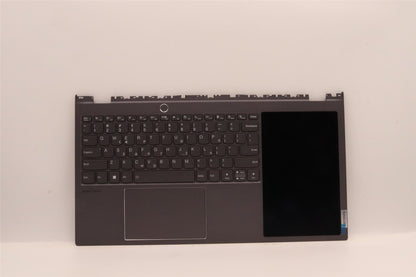 Lenovo ThinkBook G3 IAP Palmrest Cover Touchpad Keyboard Greek 5CB1J38371