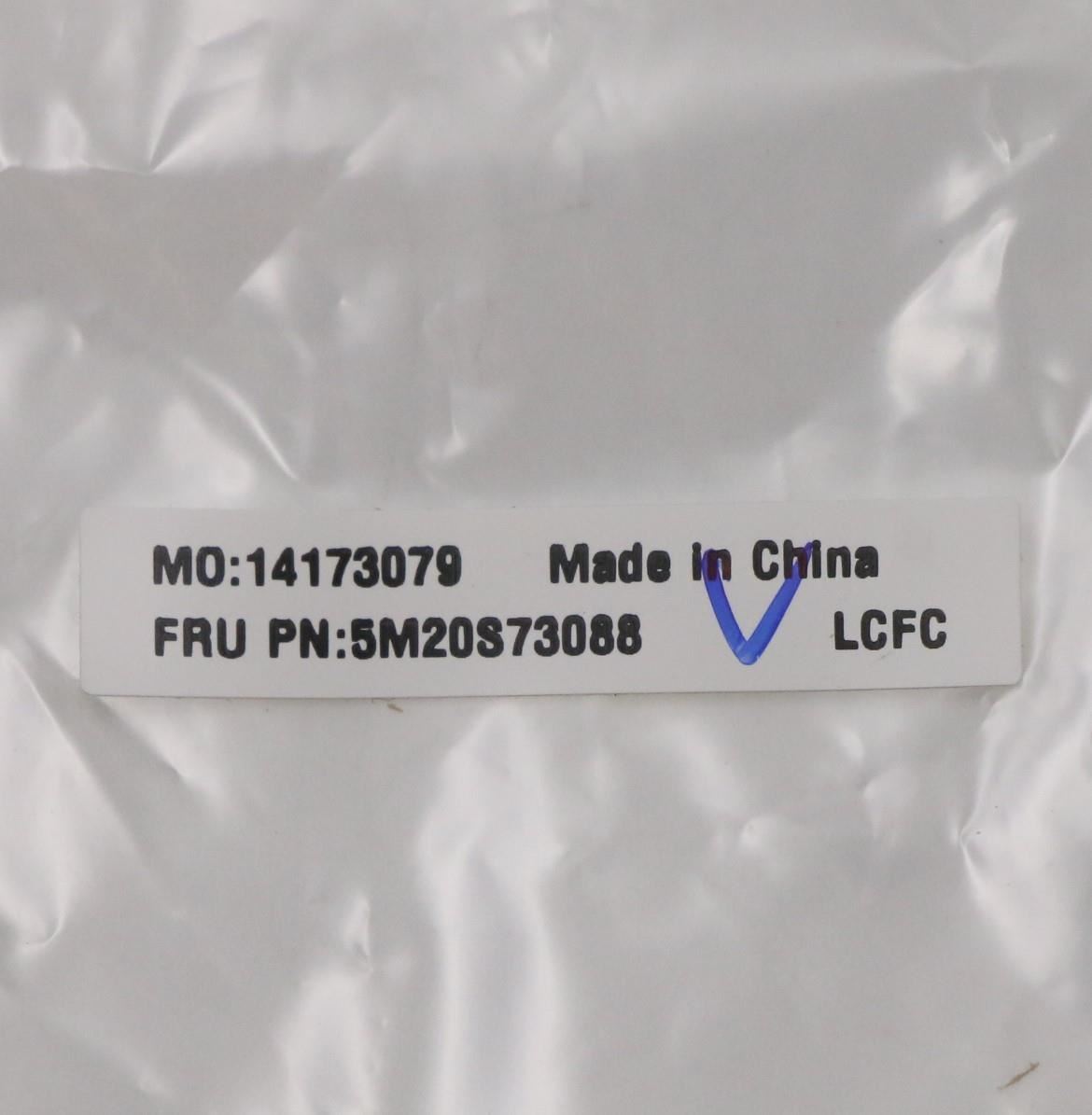 Lenovo 5M20S73088 MECHANICAL FRUMETHMPADonBDDR110X15X0.5mm