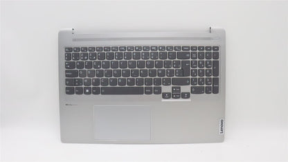 Lenovo IdeaPad 5 16IAH7 Palmrest Cover Touchpad Keyboard Belgian 5CB1H92878
