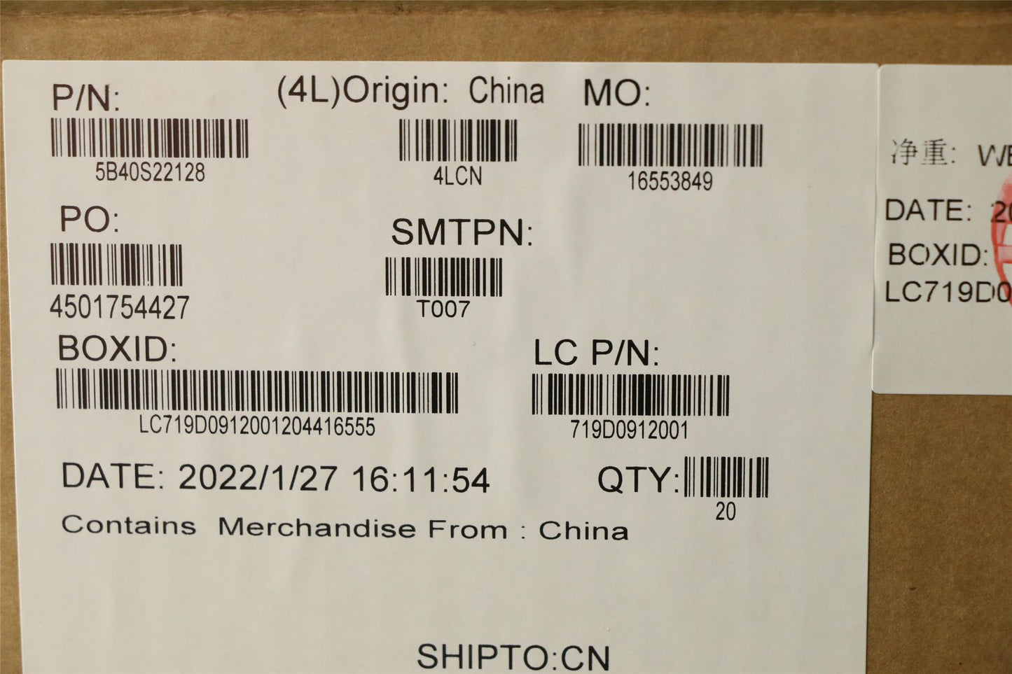 Lenovo Yoga 9 14IAP7 Hinge Hinges bracket brackets 5B40S22128