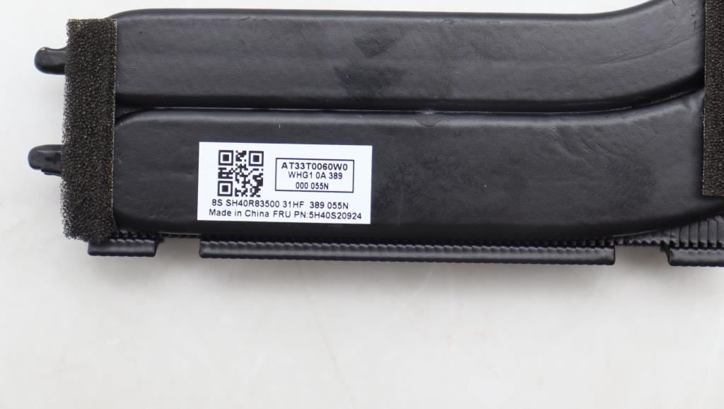 Lenovo HEATSINK Heatsink L 83AR GN21 WEIHONG 5H40S20924