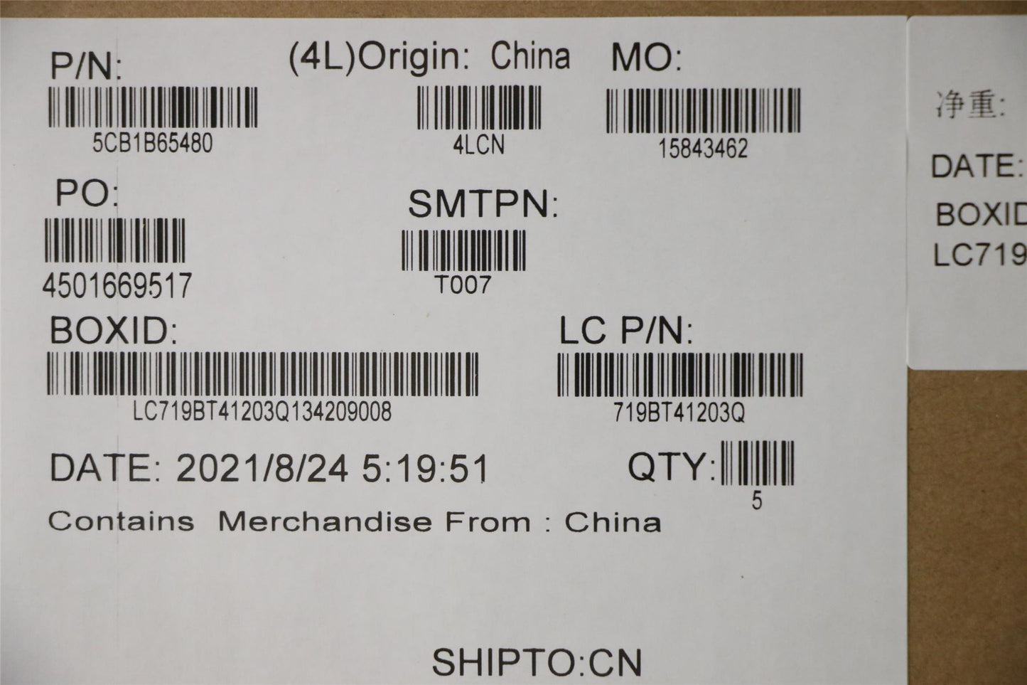 Lenovo Upper Case ASM_SWS L82H8FPAGBL 5CB1B65480
