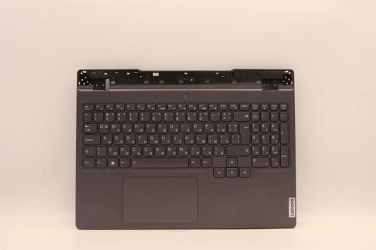 Lenovo 5 15IAH7H Palmrest Cover Touchpad Keyboard Bulgarian 5CB1F38752