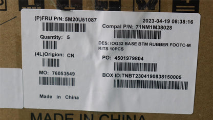 Lenovo Y9_BASE_BOTTOM_RUBBER_FOOT_A 5M20U51087