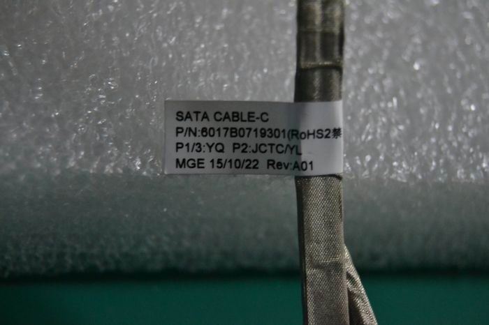 Lenovo Single HDD Cable 00XJ085