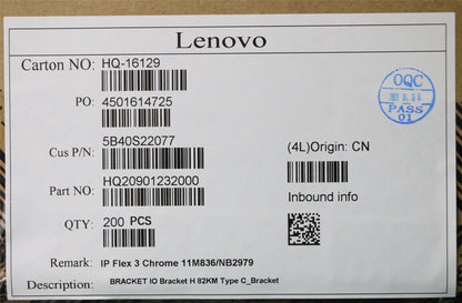 Lenovo 5B40S22077 IO Bracket H 82KM Type C_Bracket