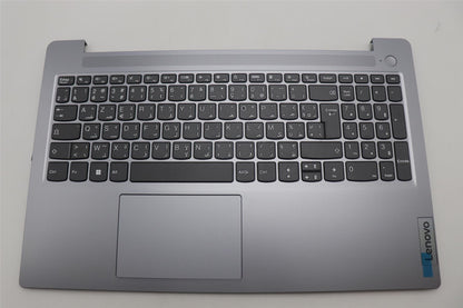 Lenovo IdeaPad 3 15IAH8 Palmrest Cover Touchpad Keyboard Arctic Grey 5CB1M36347