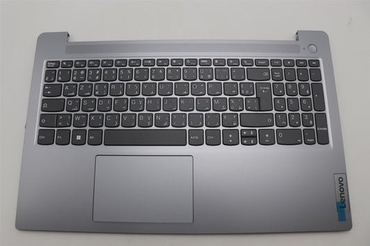 Lenovo IdeaPad 3 15IAH8 Palmrest Cover Touchpad Keyboard Arctic Grey 5CB1M36347