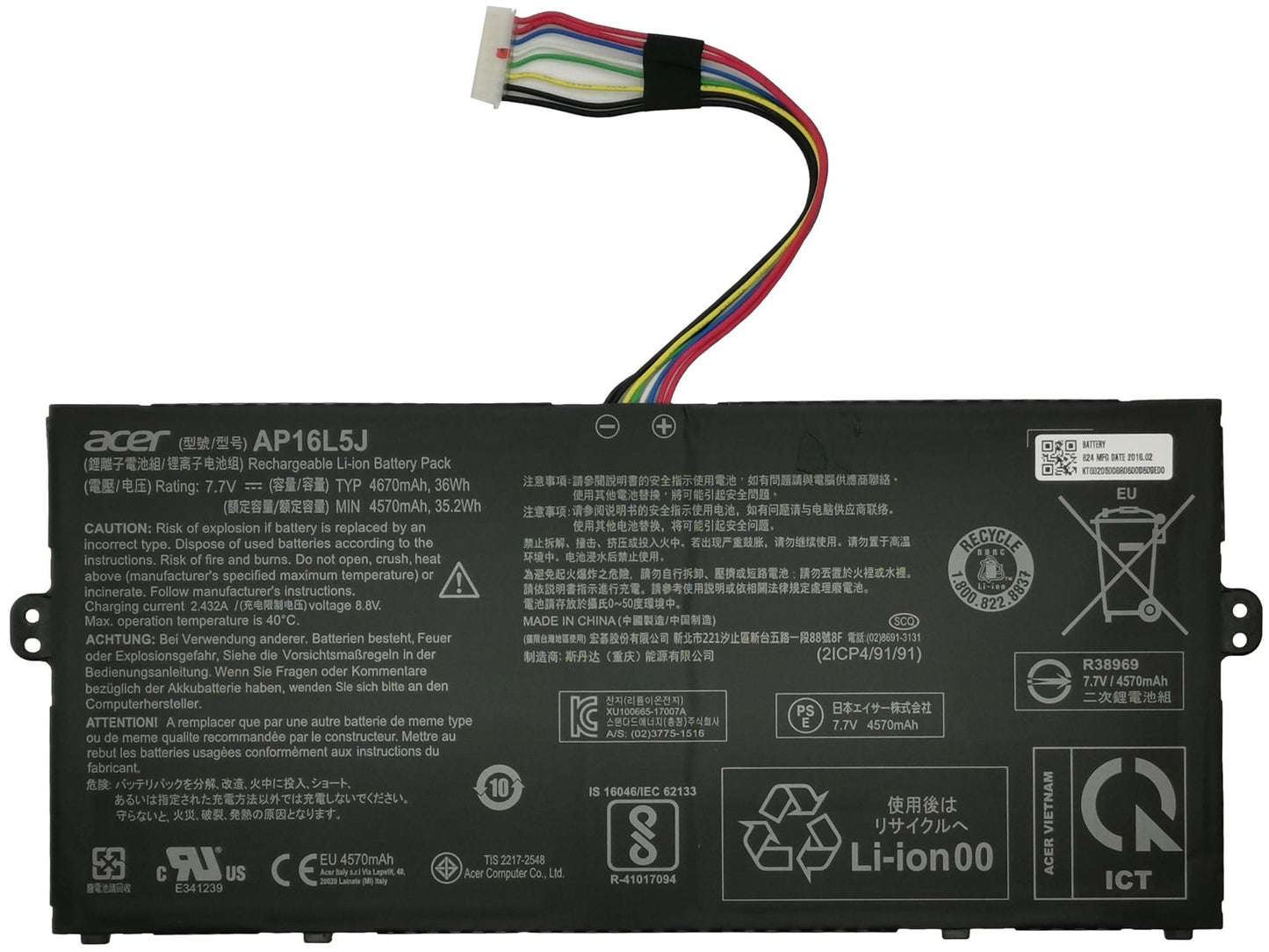 Acer SF514-52T SF514-52TP SF514-53T SP111-33 Battery Power Supply KT.00205.008