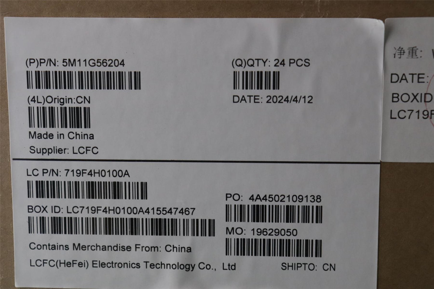 Lenovo TOUCHPAD CS23 3+2bCP,GL,BK,NONFC,TRI 5M11G56204