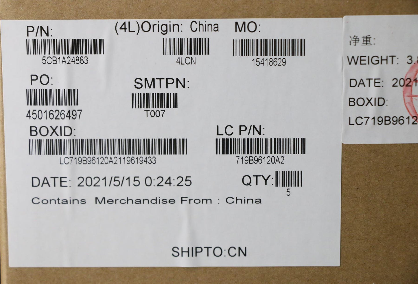Lenovo UpperCaseASMUSAENGL81YQBLFPPGML 5CB1A24883
