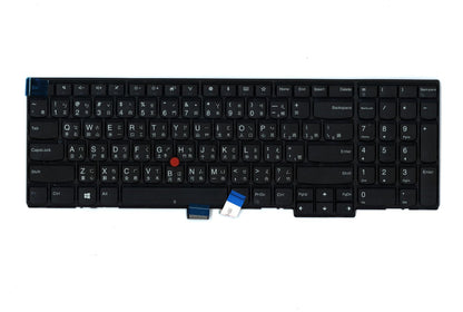 Lenovo NB_KYB Lin2 KBD,TW,CHY 01AX643