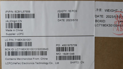 Lenovo ThinkPad T16 Gen 2 P16s Gen 2 LCD Cover Rear Back Housing Grey 5CB1L57559