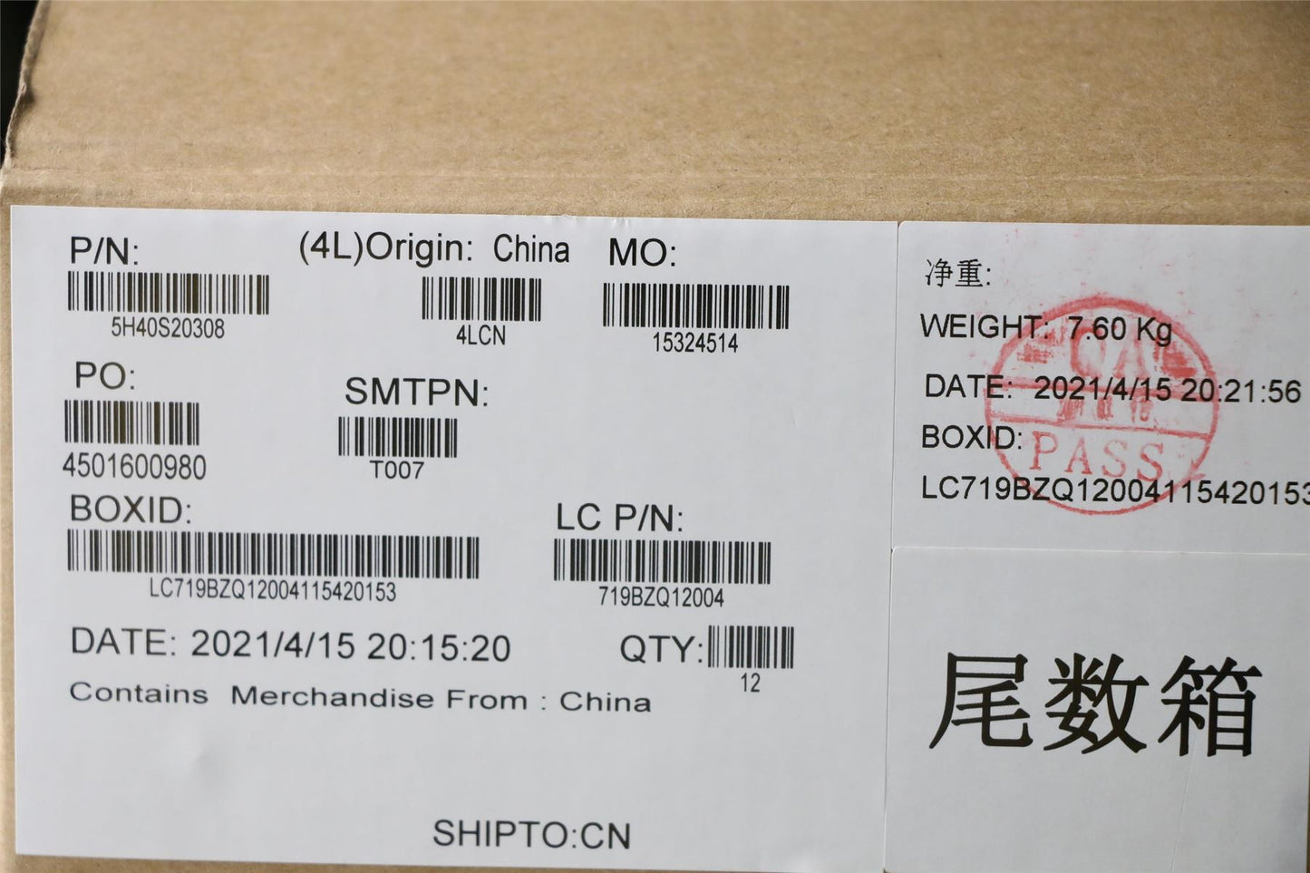 Lenovo Legion 5-17ACH6H Fan Heatsink 5H40S20308