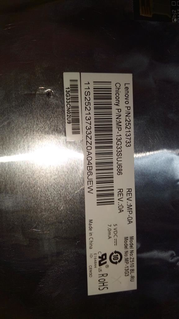 Lenovo T6E1B-CCY-RU-BlackKeySilverF-BLKBD Russian Keyboard 25213733