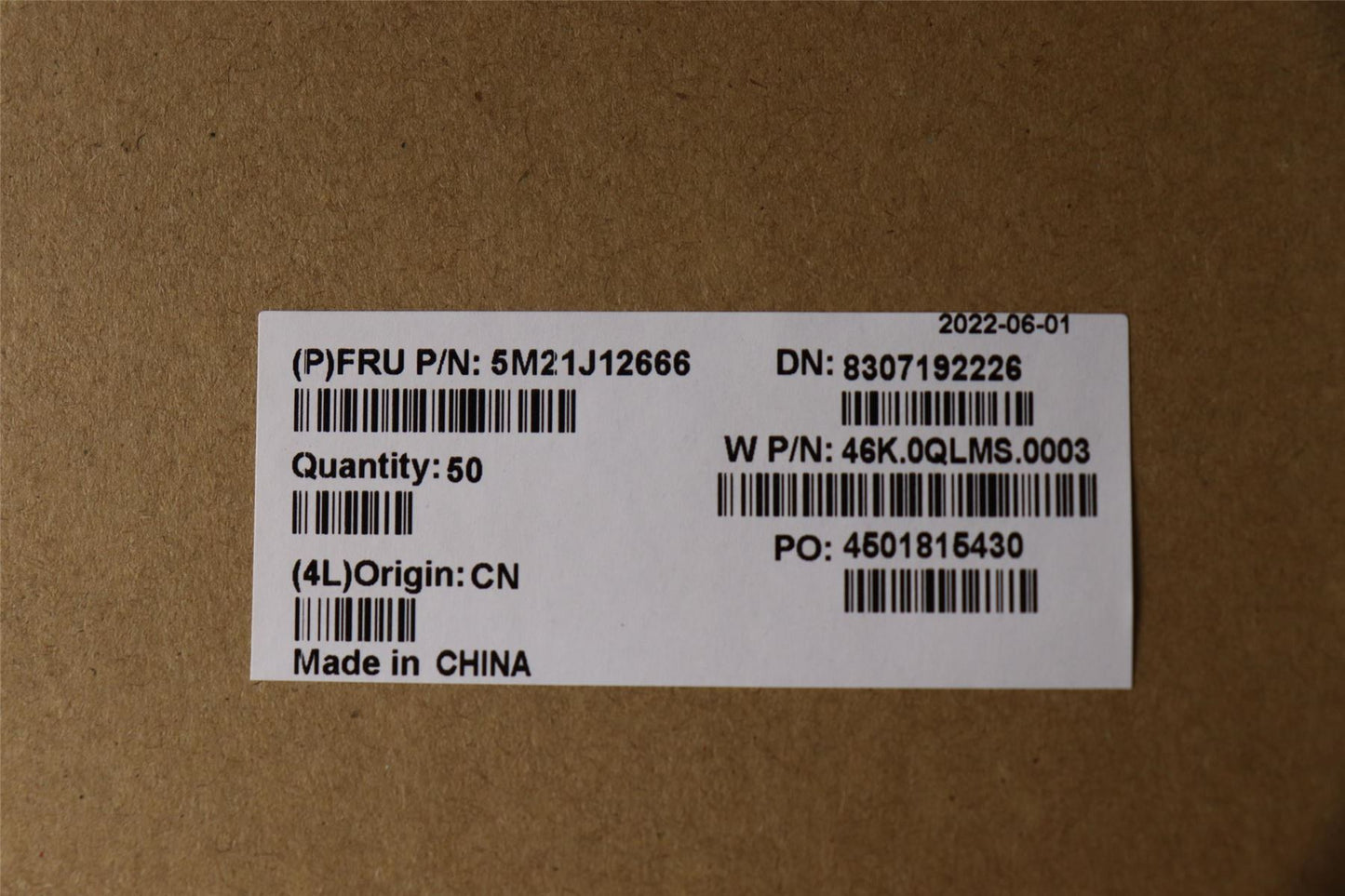 Lenovo THERMALPAD-WWAN 5M21J12666