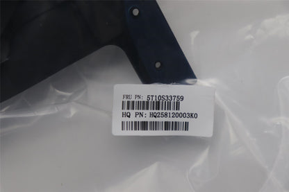 Lenovo TAPE sealing rubber H 83D3_DIS 5T10S33759