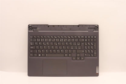 Lenovo 5 15ARH7H Palmrest Cover Touchpad Keyboard Czech Slovakian 5CB1H68457