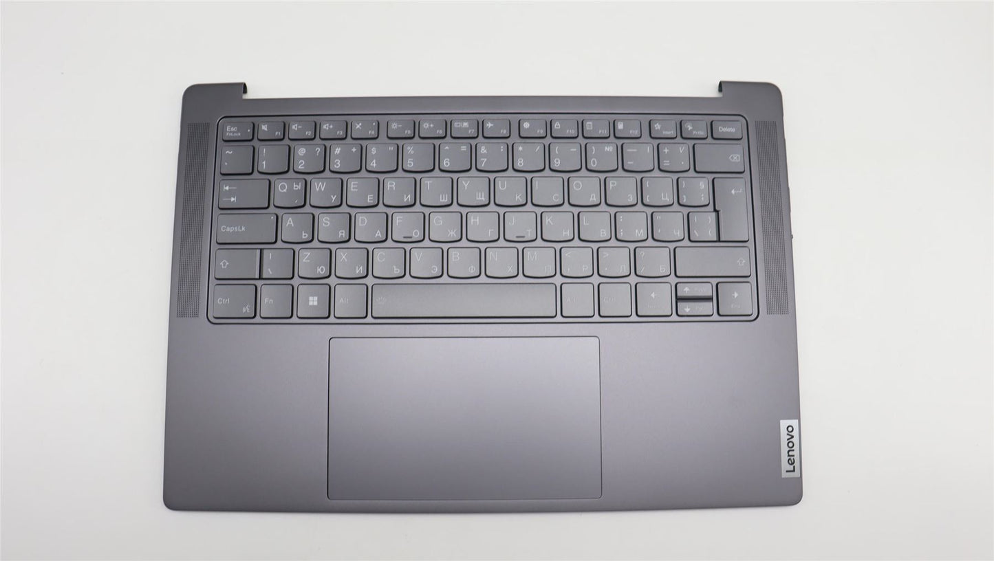 Lenovo Yoga 7 14IRH8 Palmrest Cover Touchpad Keyboard Bulgarian 5CB1L39380