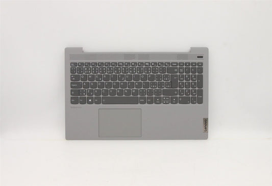 Lenovo IdeaPad 5-15ARE05 Palmrest Cover Touchpad Keyboard Grey 5CB0X56115