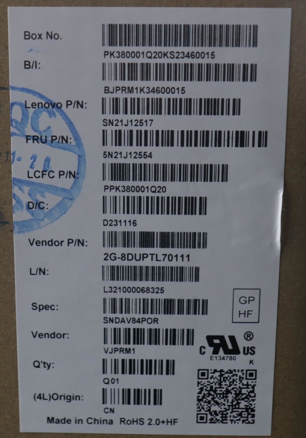 Lenovo NDA-V KBD,LBL-1,PMX,POR 5N21J12554