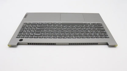 Lenovo Upper Case ASM_GRE C21DL MGNBL 5CB1H88812