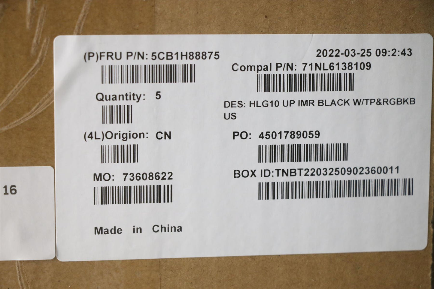 Lenovo IdeaPad 3 15IAH7 Palmrest Cover Touchpad Keyboard US Black 5CB1H88875