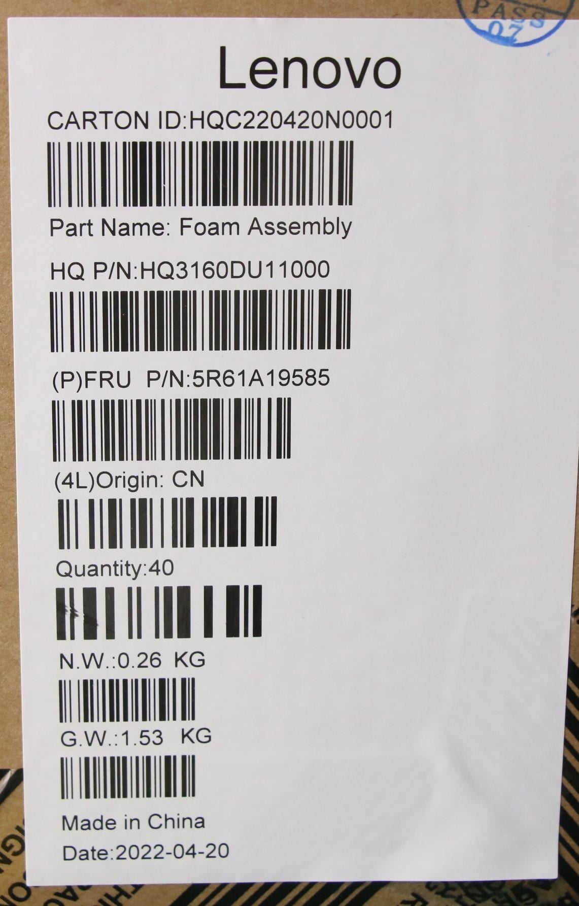 Lenovo RUBBER FRU Rubber mic 2PCS 5R61A19585