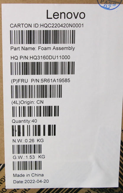 Lenovo RUBBER FRU Rubber mic 2PCS 5R61A19585