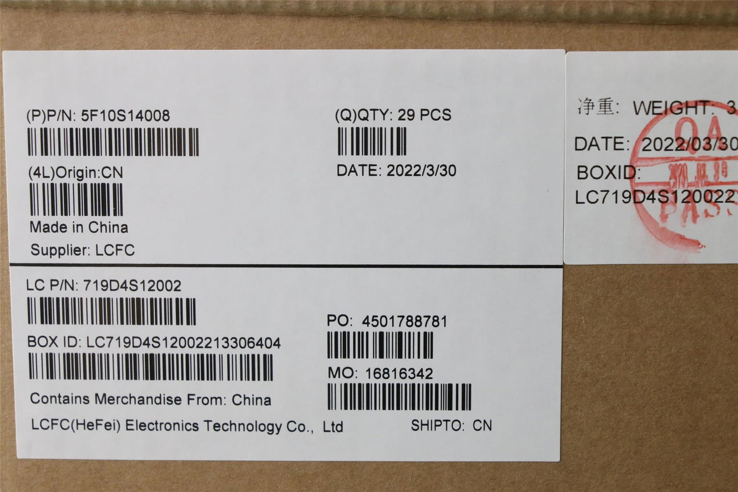Lenovo IdeaPad 3 15IAU7 Thermal Cooling Fan Fans 5F10S14011