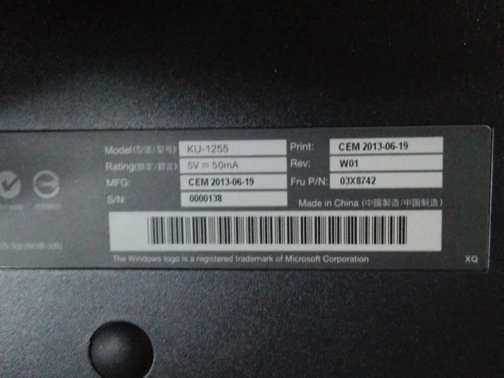Lenovo Swedish/Finn Keyboard 03X8742