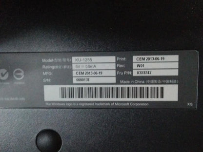 Lenovo Swedish/Finn Keyboard 03X8742