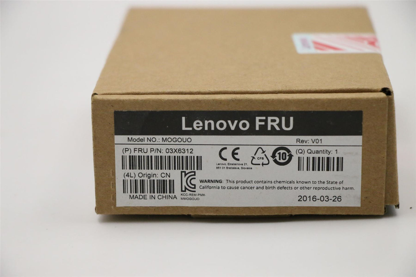 Lenovo Precision USB Mouse - Heatwave Red (PRC 03X6312