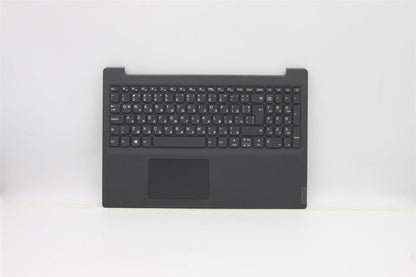 Lenovo V15-ADA Palmrest Touchpad Cover Keyboard Bulgarian Black 5CB1D01964