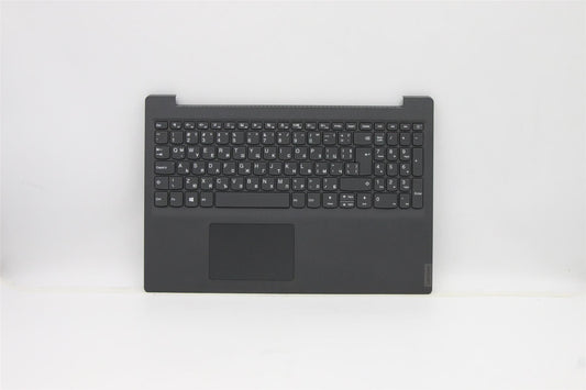 Lenovo V15-ADA Palmrest Touchpad Cover Keyboard Bulgarian Black 5CB1D01964