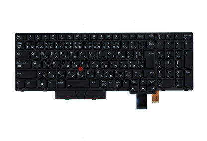 Lenovo TACHI2 CHY BL-KB JP 01HX249