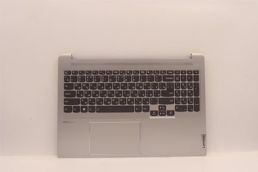 Lenovo IdeaPad 5 16IAH7 Palmrest Cover Touchpad Keyboard Russian 5CB1H95423