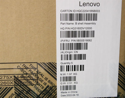 Lenovo IdeaPad 5 16IAH7 5 16ARH7 Bezel front trim frame Cover Black 5B30S19062