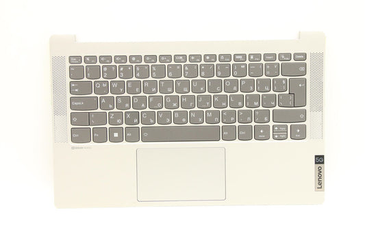 Lenovo IdeaPad 5G-14Q8X05 Palmrest Touchpad Cover Keyboard Bulgarian 5CB1F38652