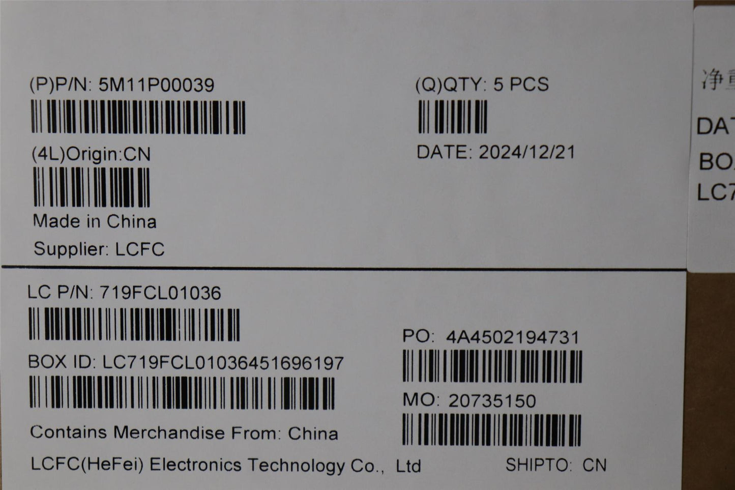Lenovo MECH_ASM FRU BUL (TRI) UK BK 5M11P00040