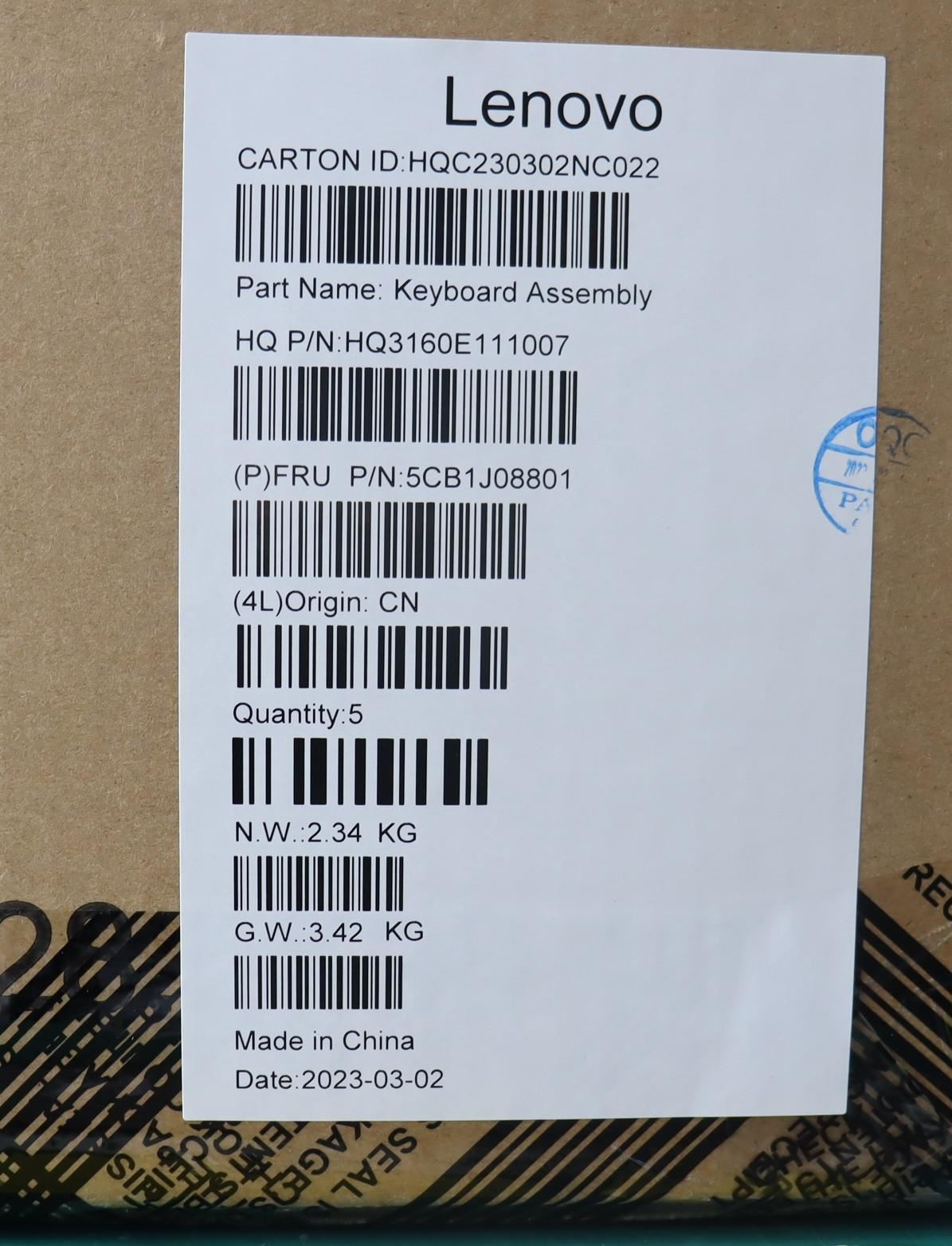 Lenovo Upper Case ASM_NORDIC H82SNCLGYUMA 5CB1J08801