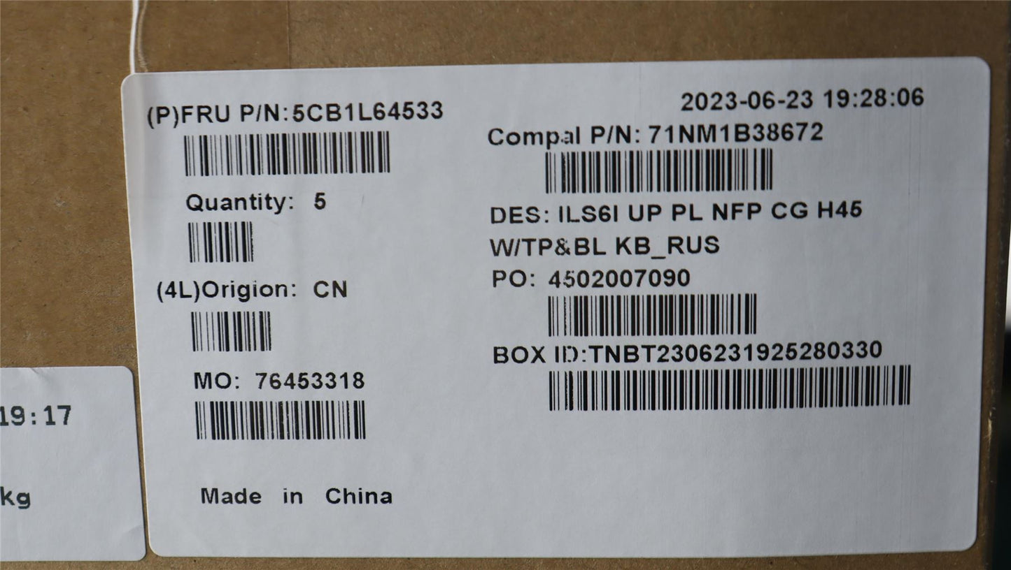 Lenovo IdeaPad 5 16IRL8 Palmrest Cover Touchpad Keyboard Russian 5CB1L64533