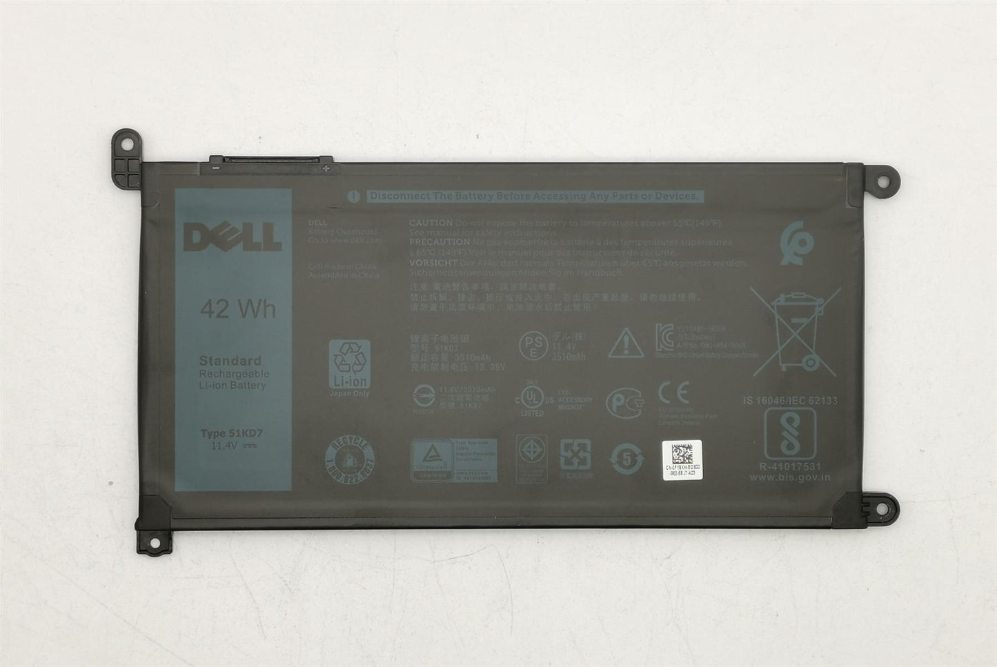 Dell Battery 3 Cell 42WHR Lithium Ion 0FY8XM FY8XM