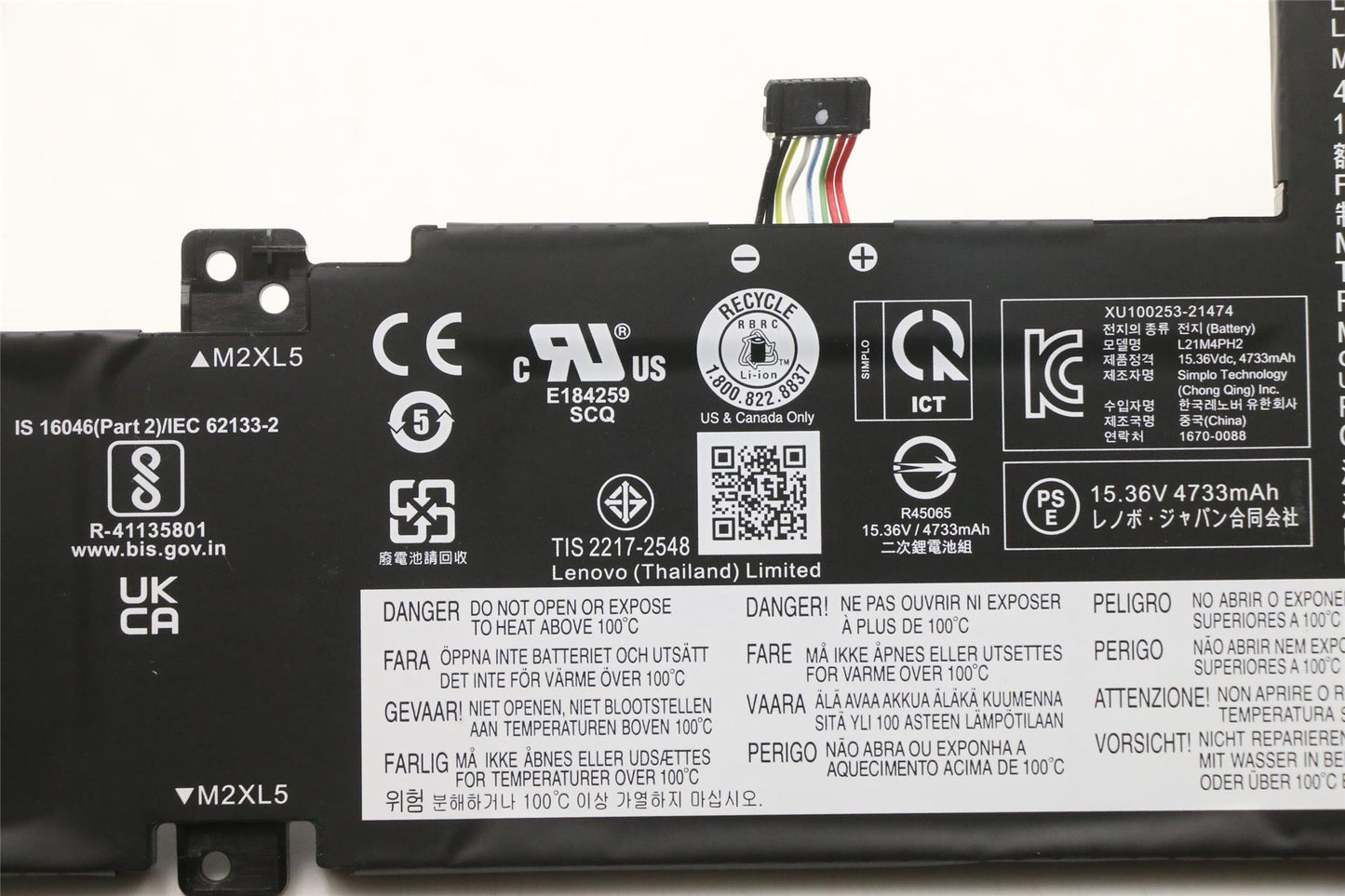 Lenovo IdeaPad 5 15IAL7 5 15ABA7 Battery 5B11F48155