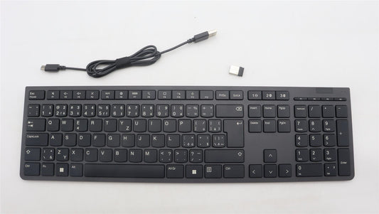 Lenovo Slim KB II-Czech/Slovak 5D51K04596