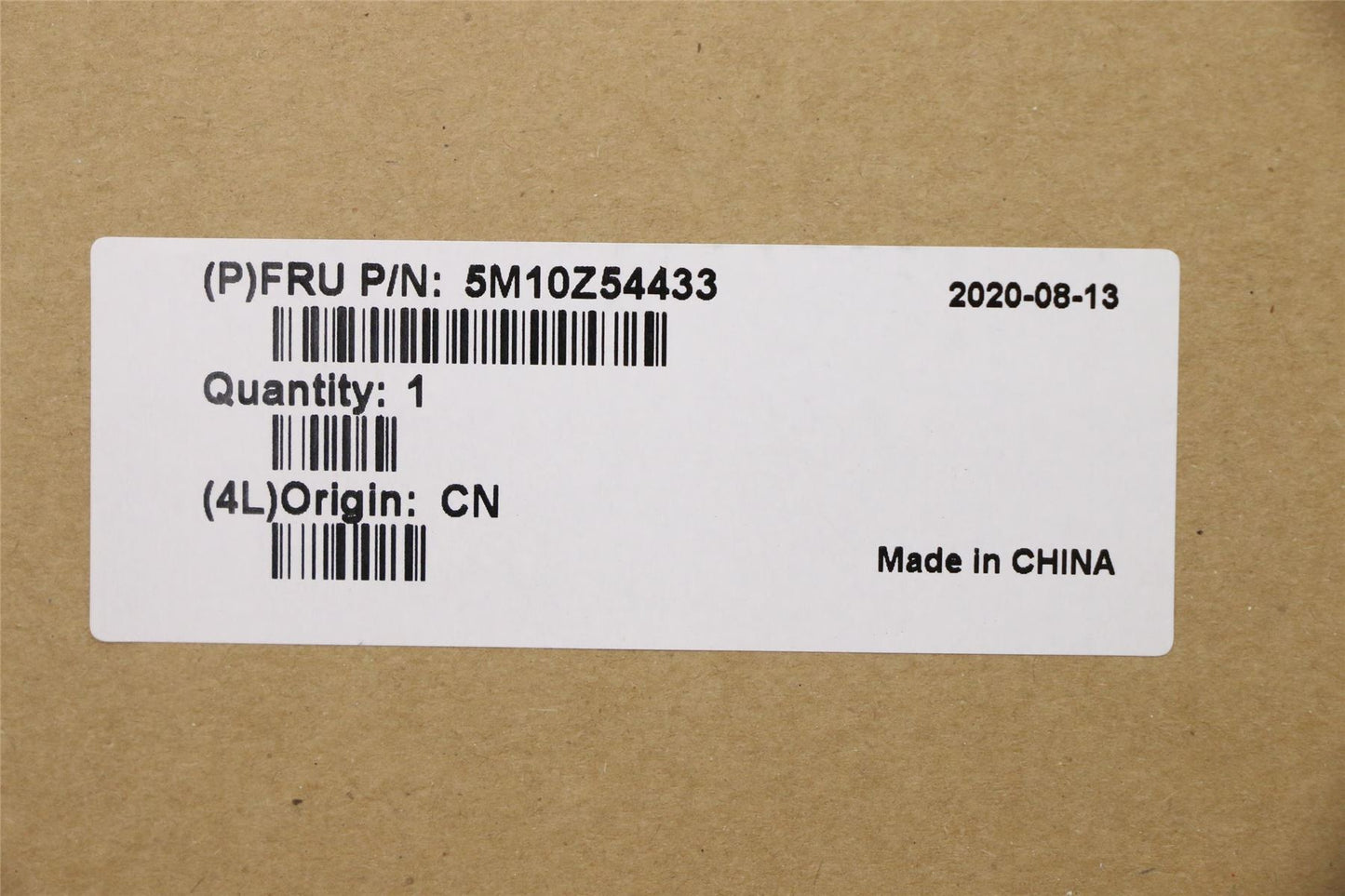 Lenovo MECH_ASM FRU Thermal Pad 5M10Z54433