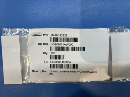 Lenovo TB370FU Antenna metal&*HQ209021AW000 CS 5M88C22928