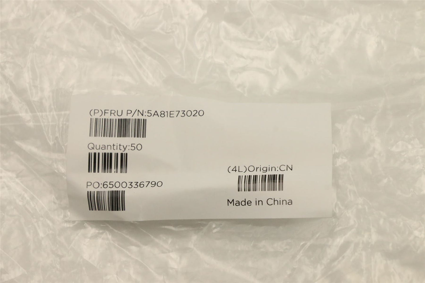 Lenovo 5A81E73020 FRU,Frame release tool